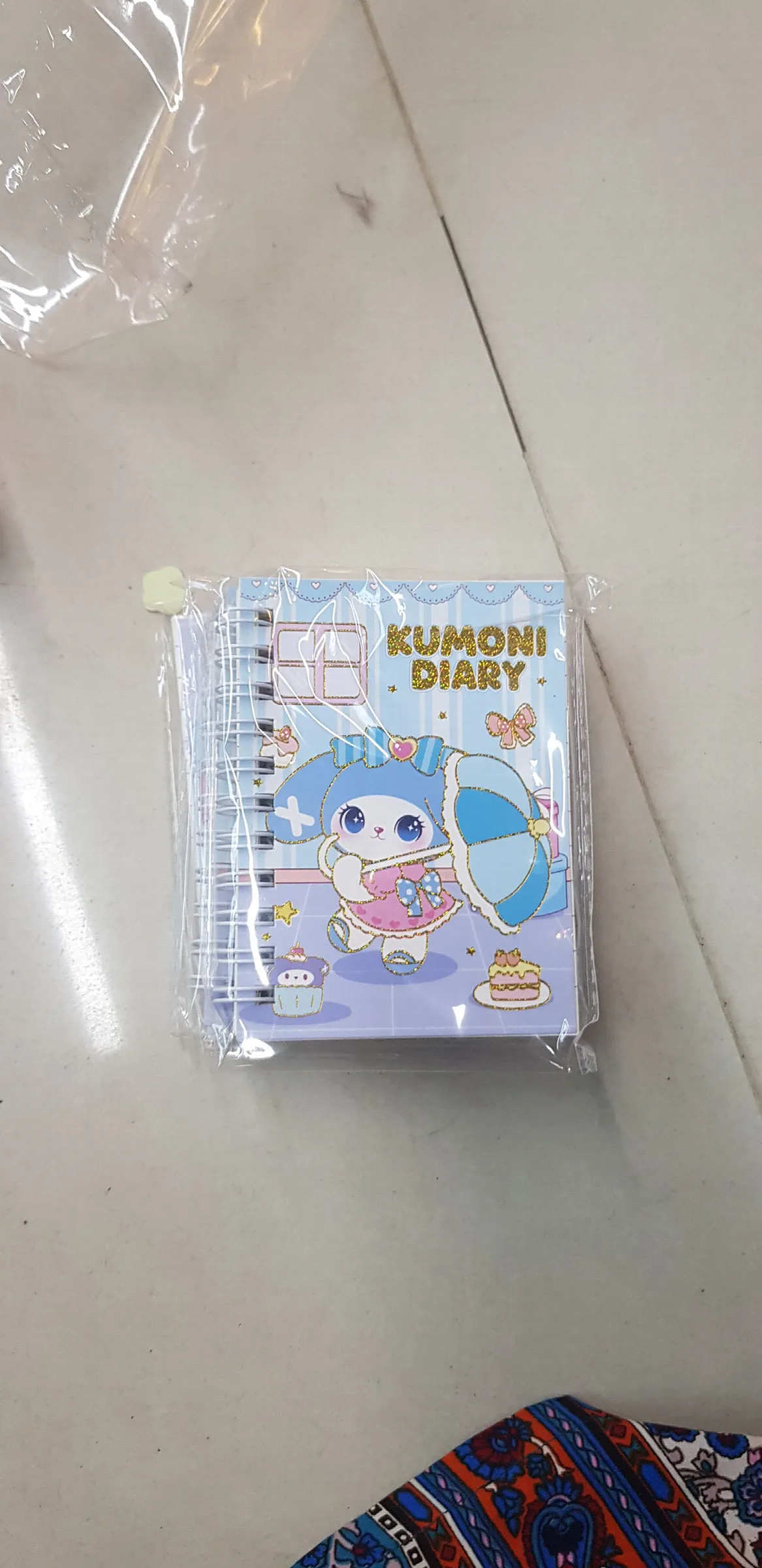 Kumoni dairy