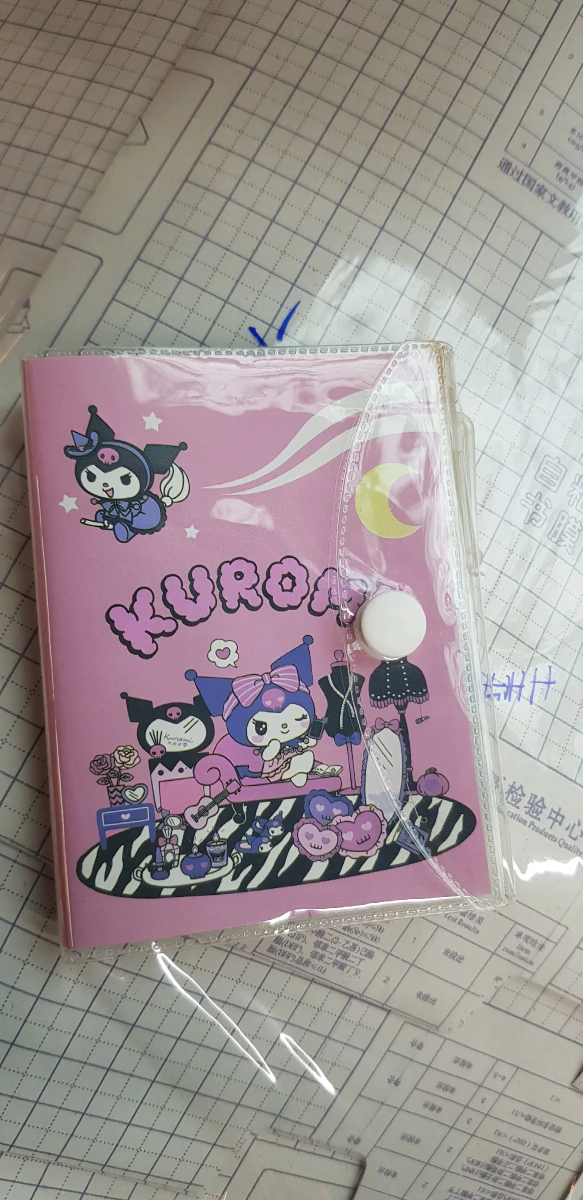 Kuromi mini dairy