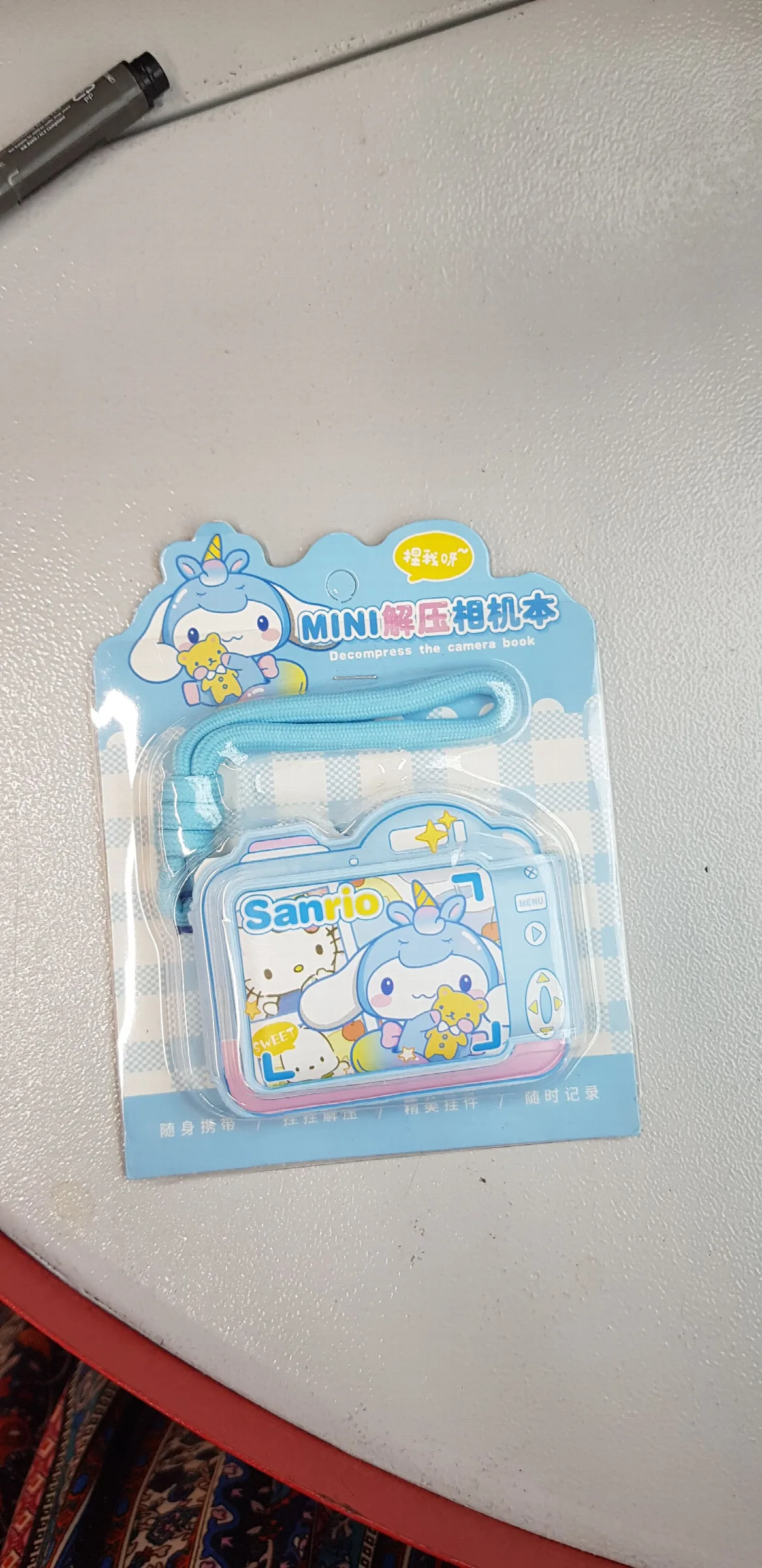 Sanrio mini decompress the camera book