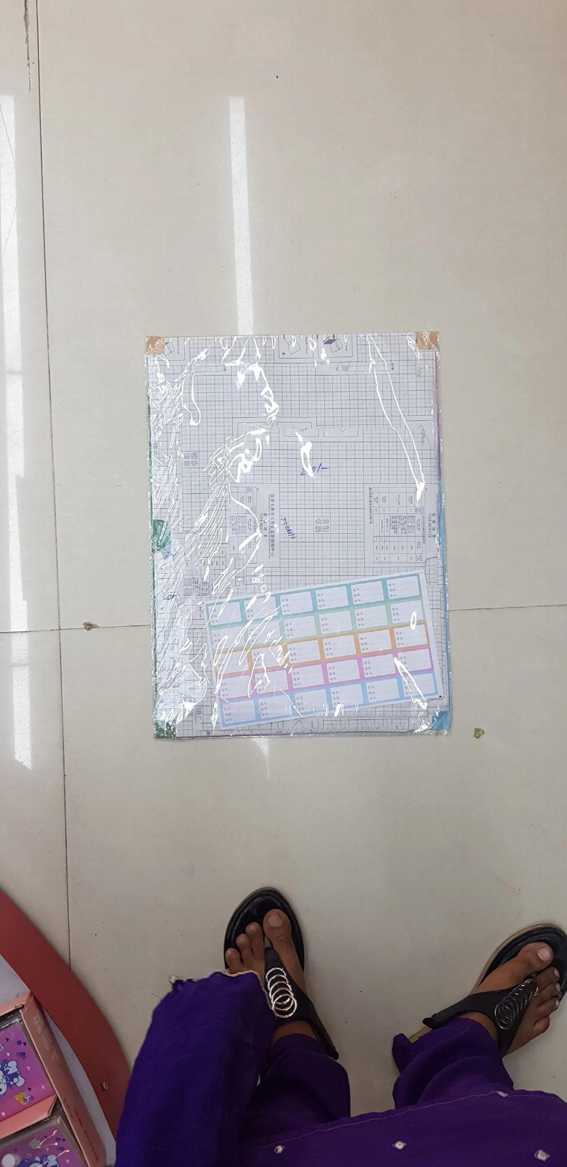 self-adhesive transparent book cover film sheets