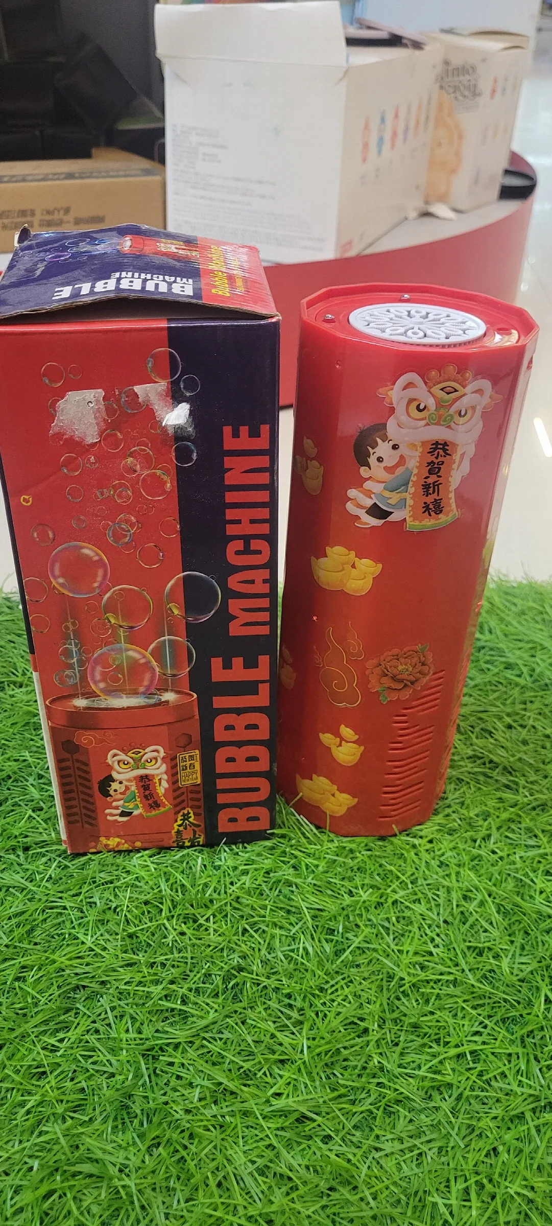 Bubble machine