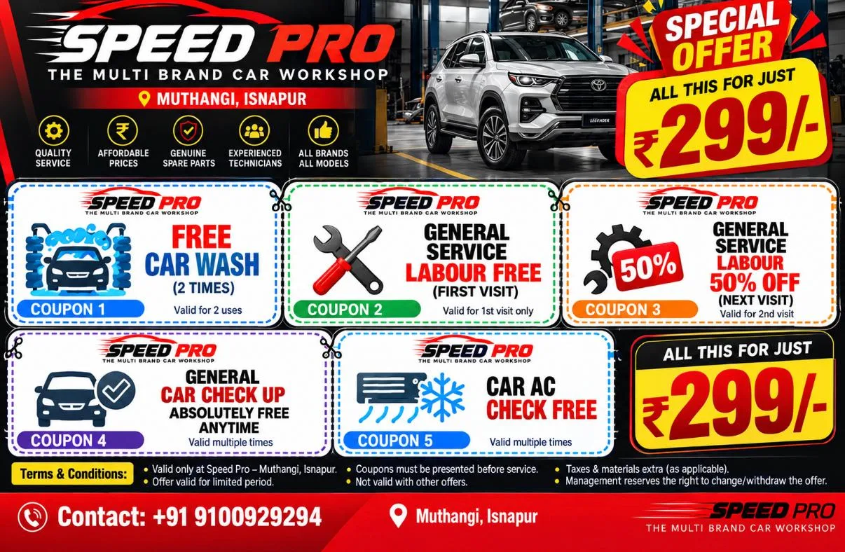 Offer from Sep to Dec 26