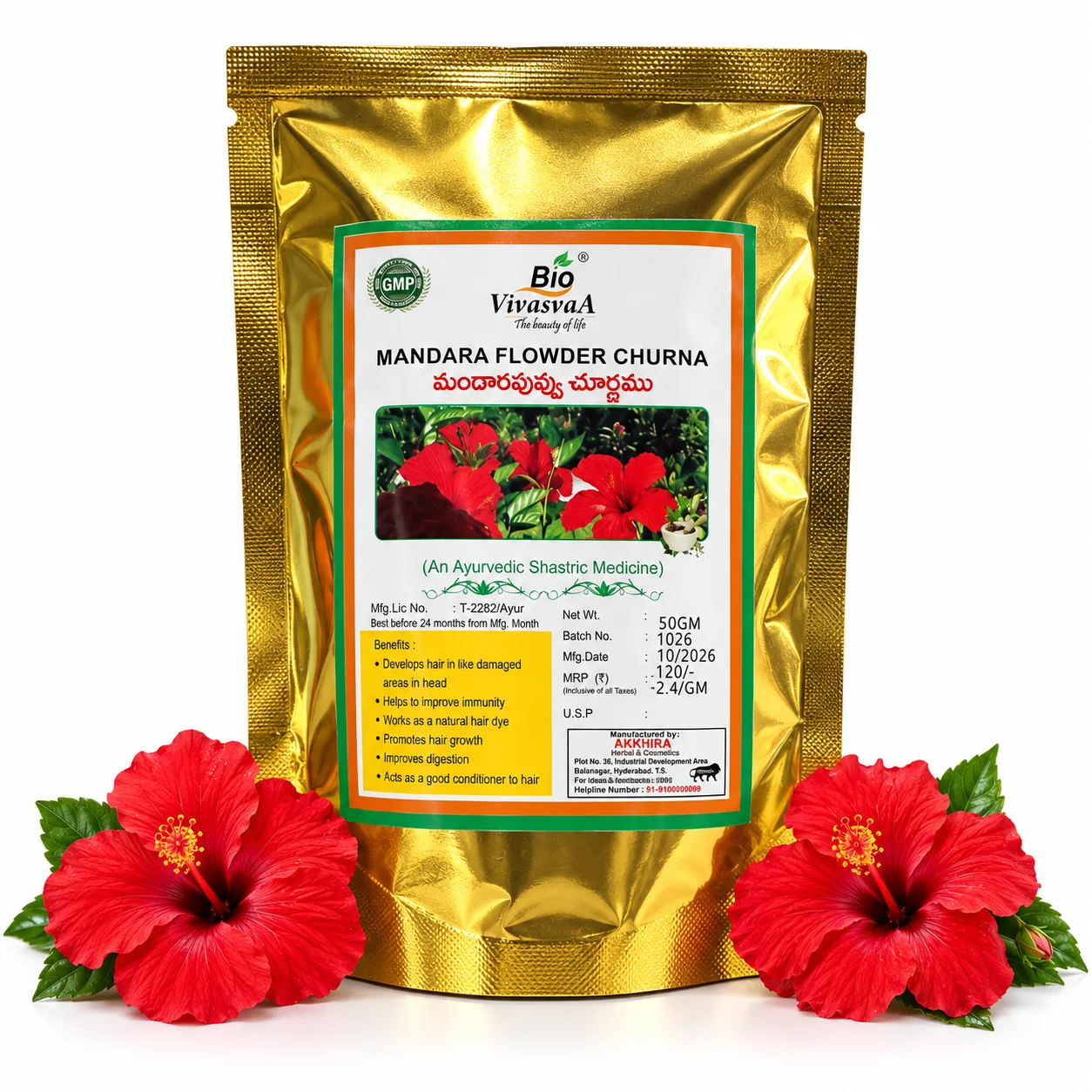 Biovivasvaa Mandara Flowder Churna-200 GM ||  Natural Hibiscus Flower Powder for Healthy Hair & Scalp
