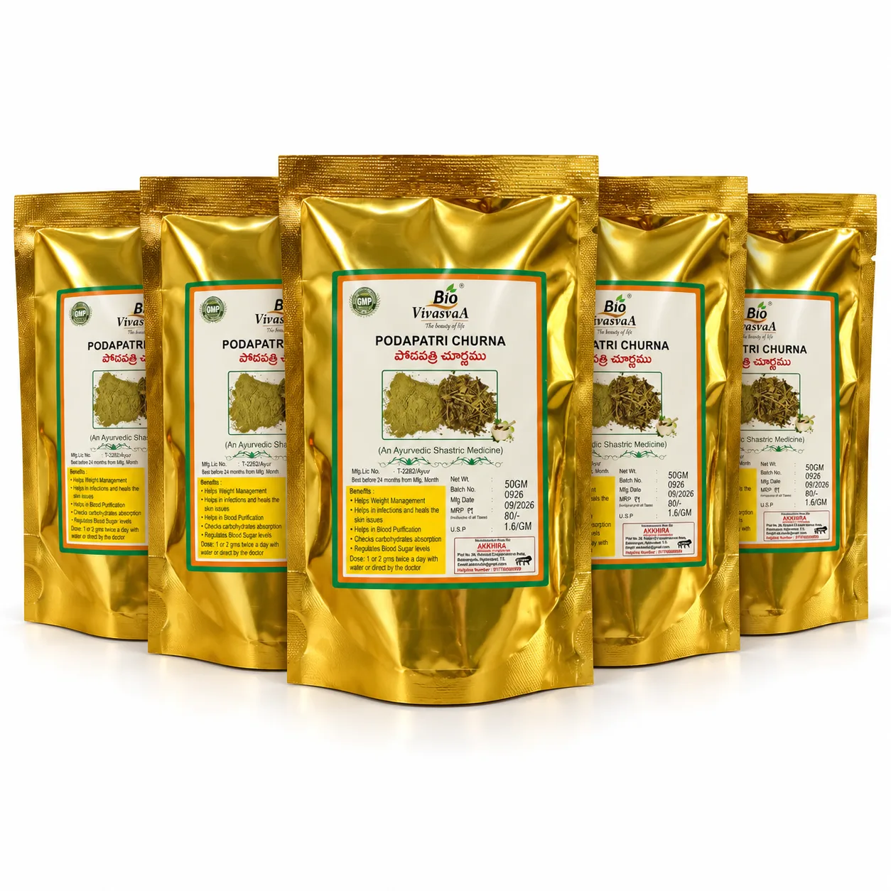 Biovivasvaa Podapatri Churna pack of 5 - 250gm