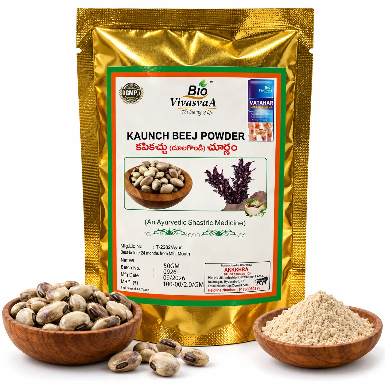Biovivasvaa Kaunch Beej Powder- 50gm pack of 5 - 250gm