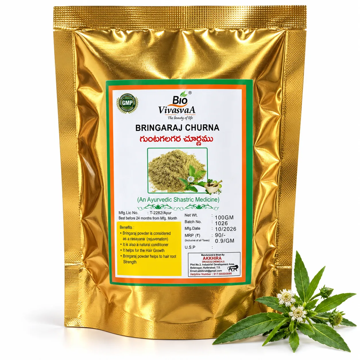 Biovivasvaa Bringaraj Churna – 300gm || Ayurvedic Herbal Powder for Hair Health, Scalp Nourishment & Overall Wellness