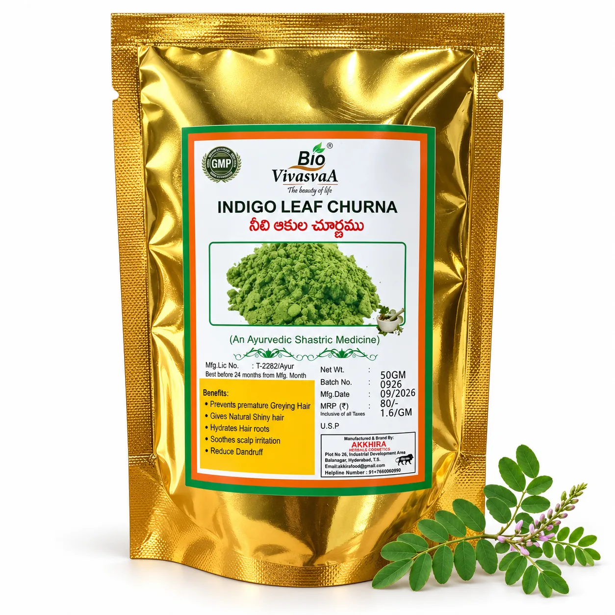 Biovivasvaa Organic Indigo Leaf Churna - 200gm || Natural Herbal Hair Colour Powder for Grey Hair Coverage & Healthy-Looking Hair