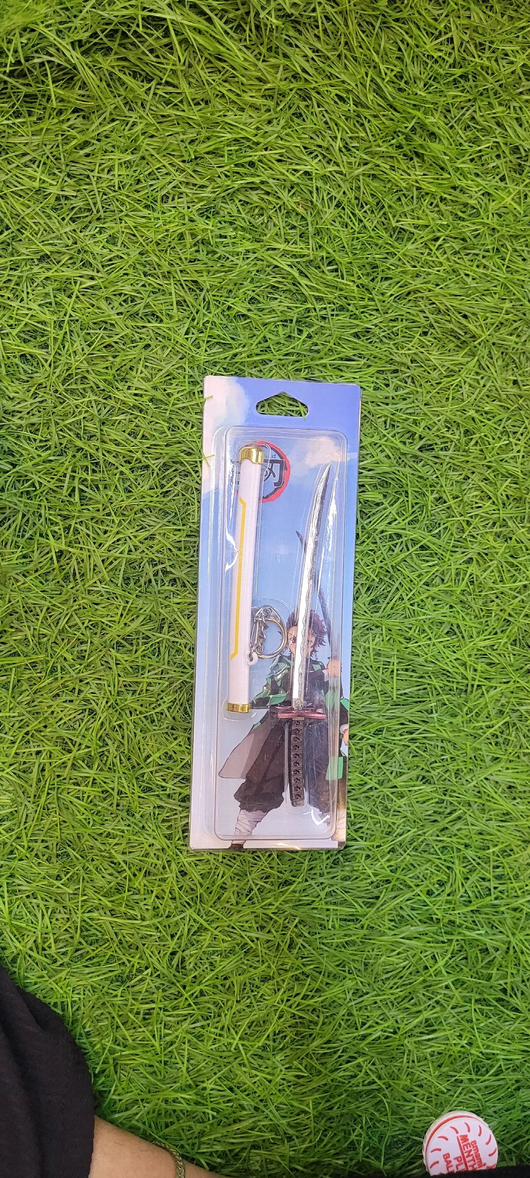 Katana Keychain