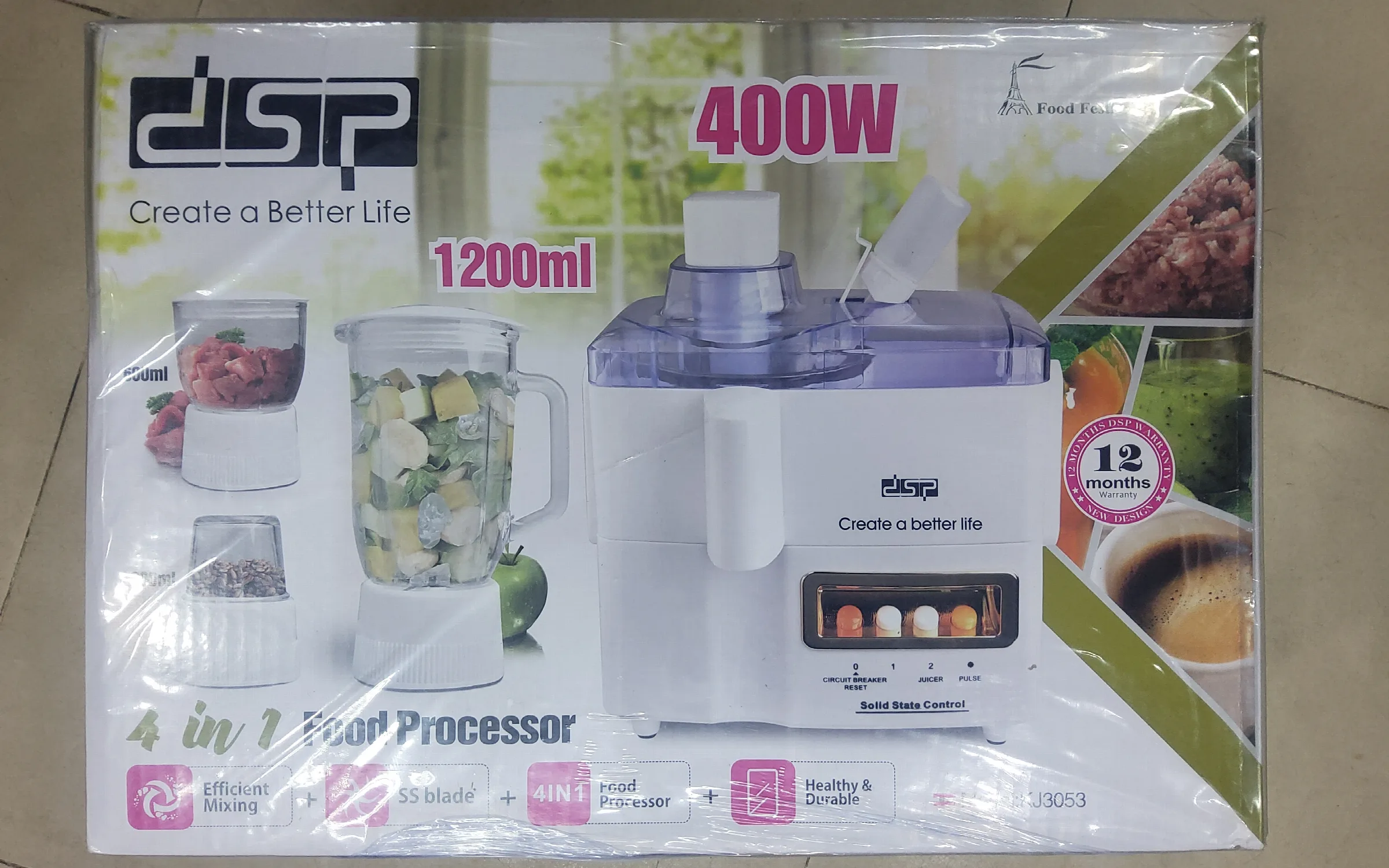 DSP  food processor