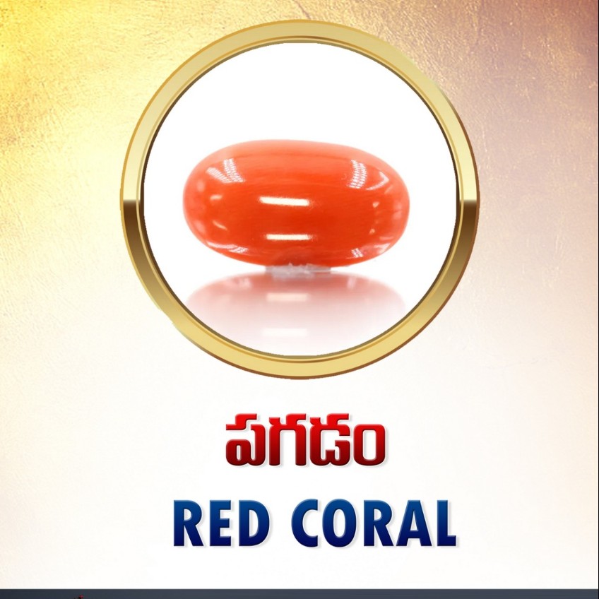 Red Coral