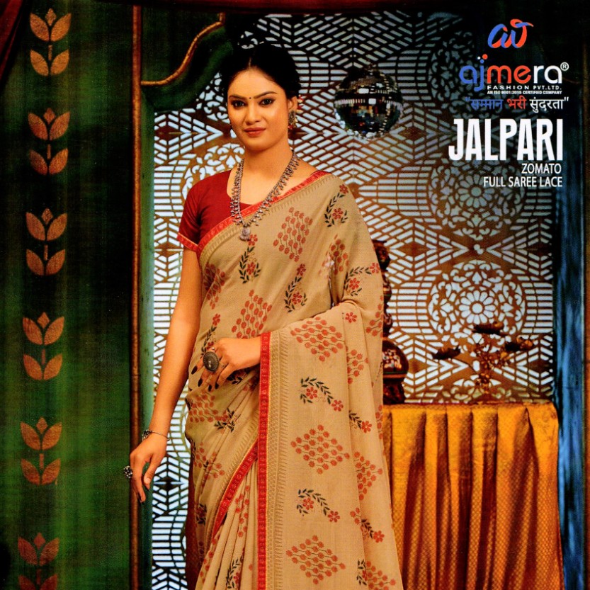 Jalpari Saree Brown