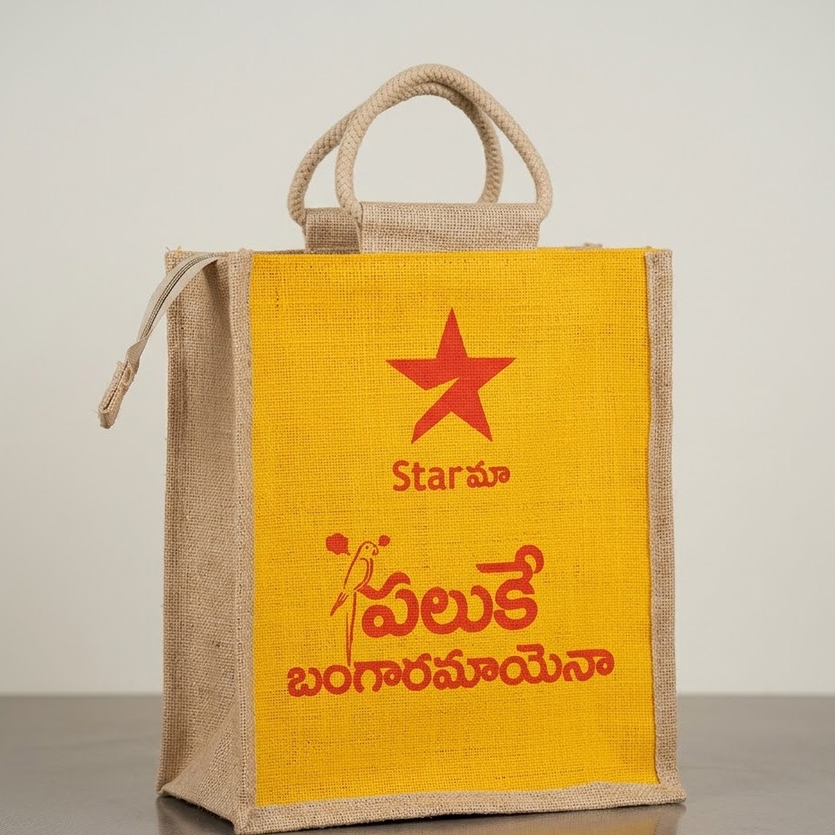Custom Printed Jute Hand Bag