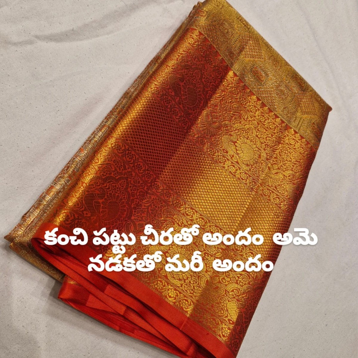 Kanchi Pure Zari Bridal Silk Saree