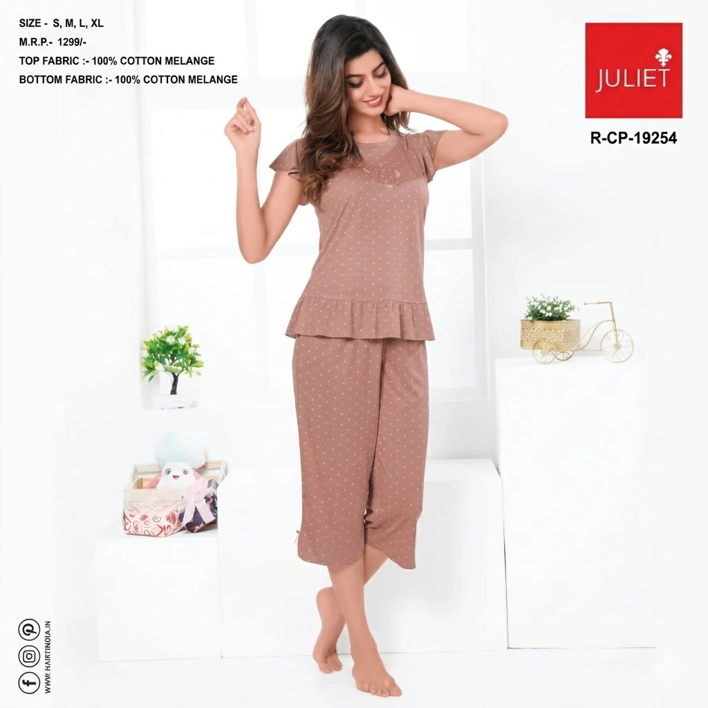Juliet Brown Polka Dot Capri Night Suit