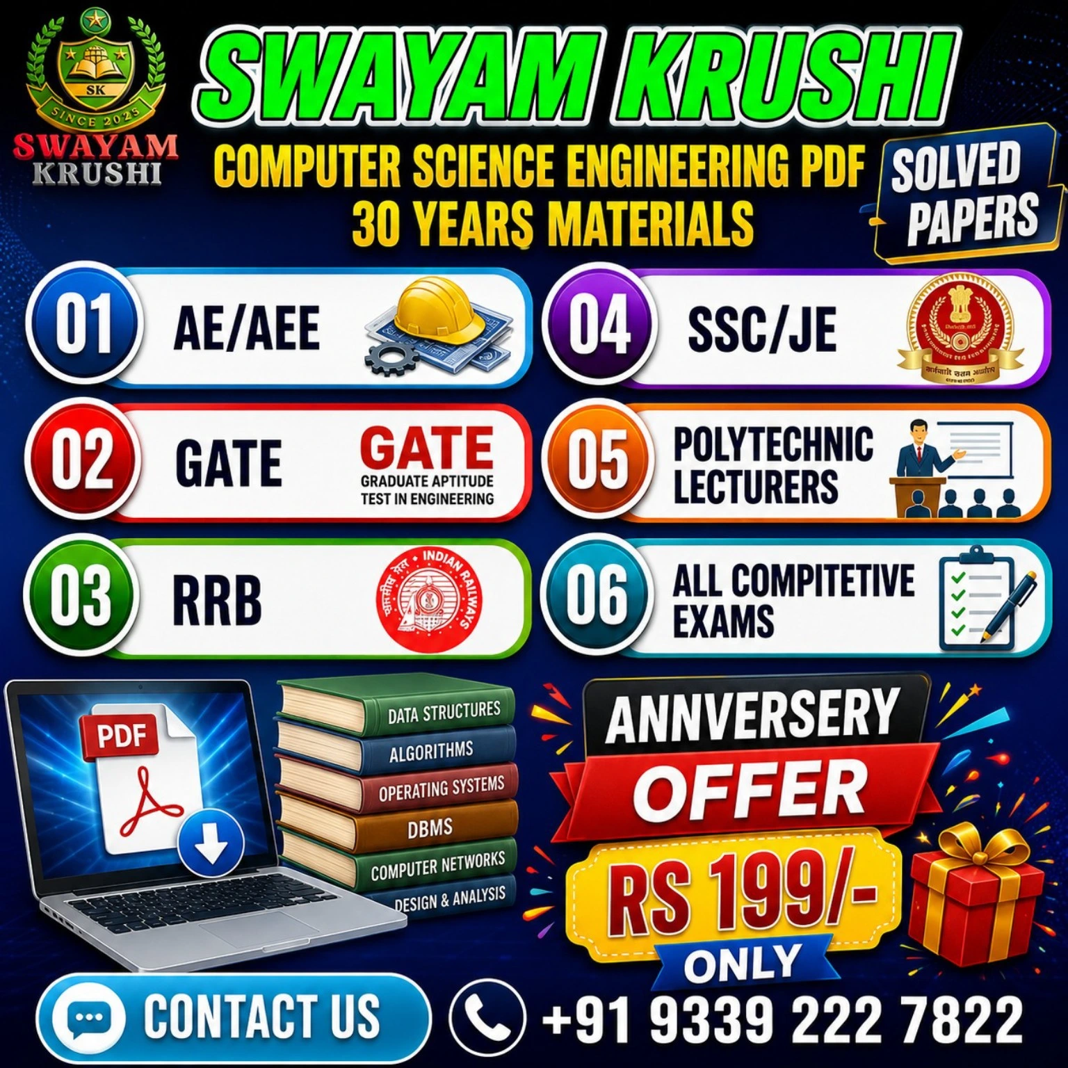 Computer Science Engineering PDF Materials
