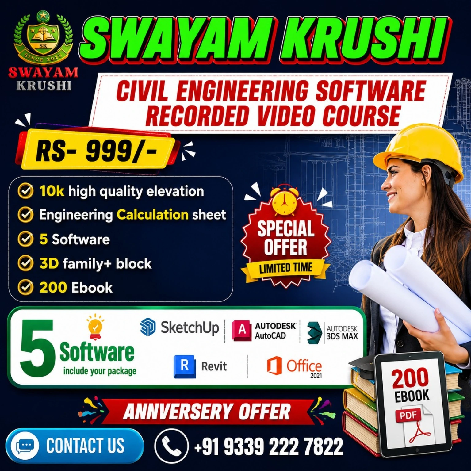 Civil Engineering Software Recorded Video Course
