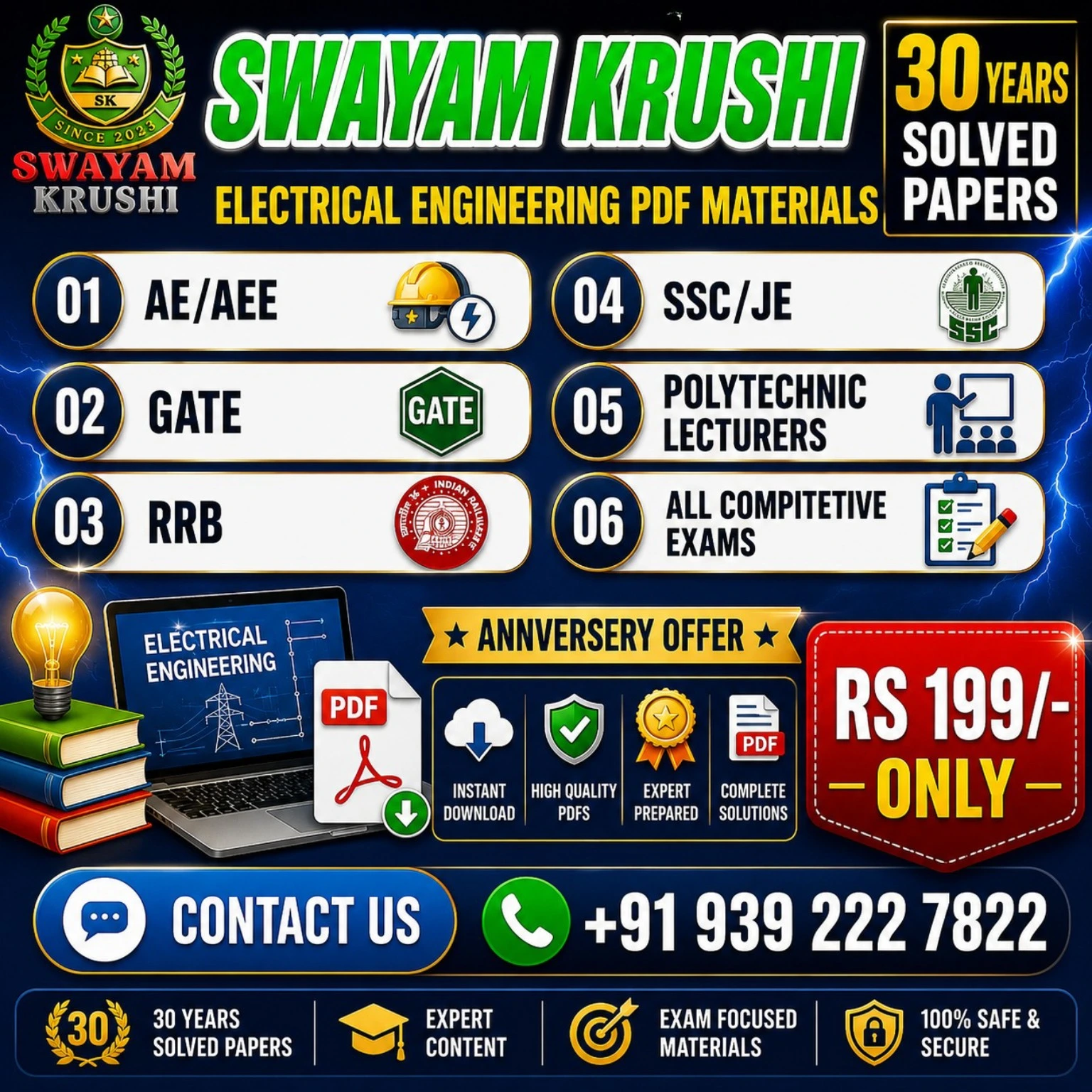 Electrical Engineering PDF Materials