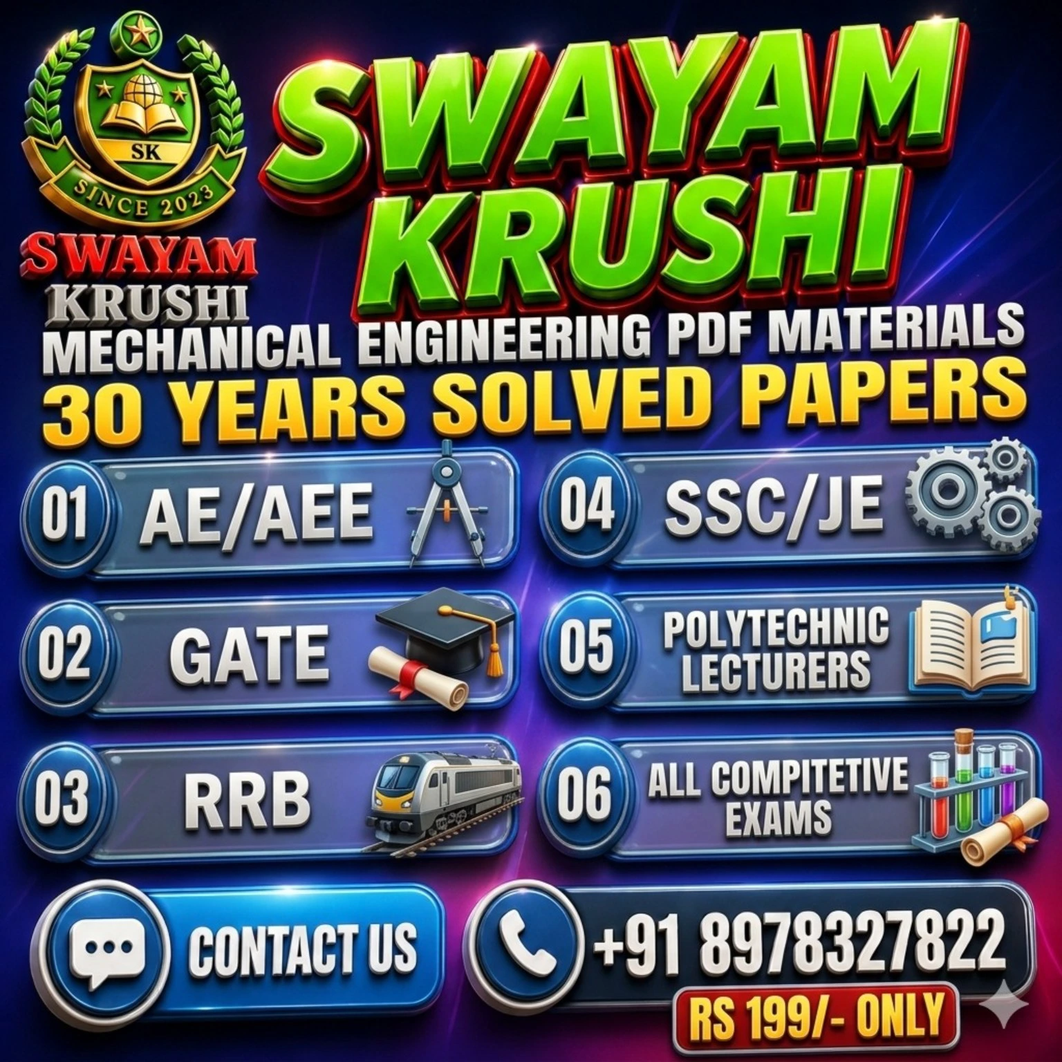 Mechanical Engineering PDF Materials