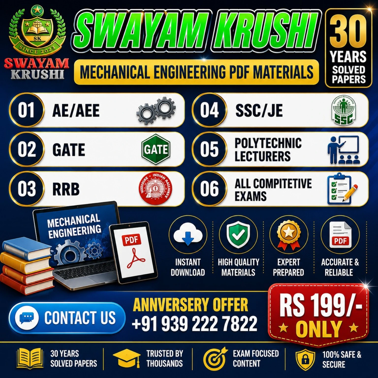 Mechanical Engineering PDF Materials