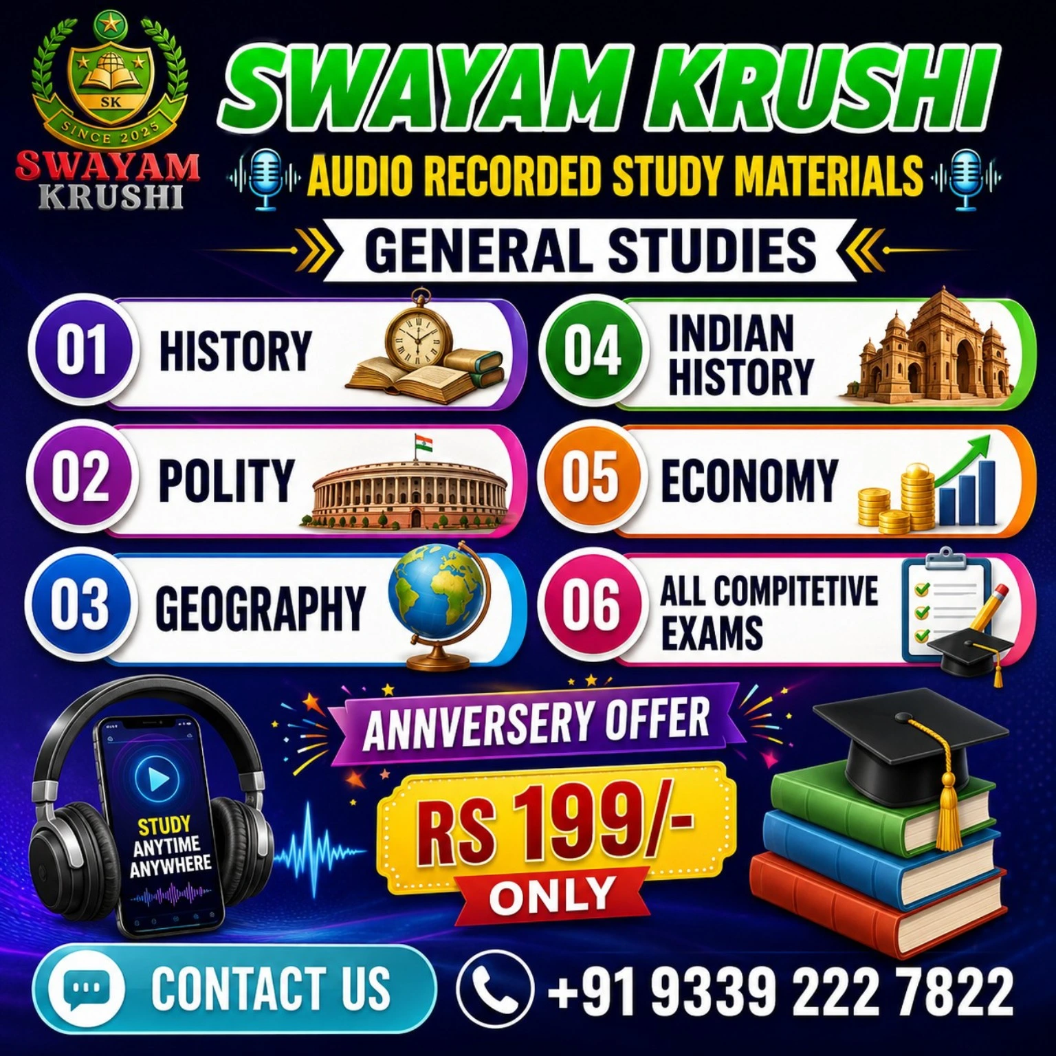 Audio Recorded Study Materials for General Studies