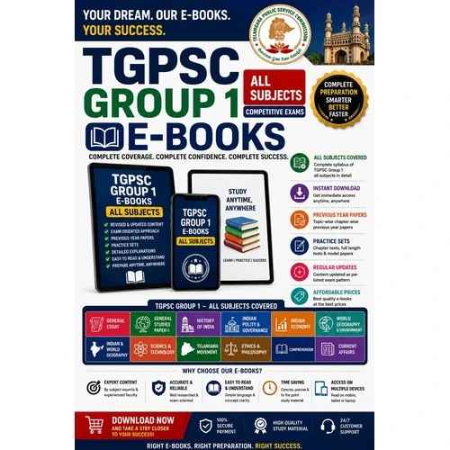 TGPSC Group 1 E-Books