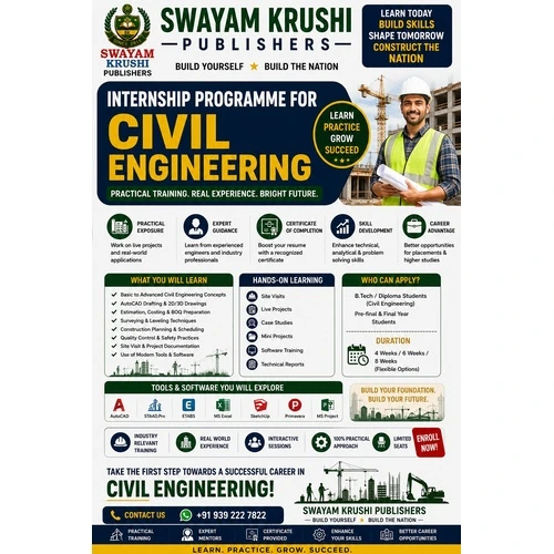 Internship Programme for Civil Engineering