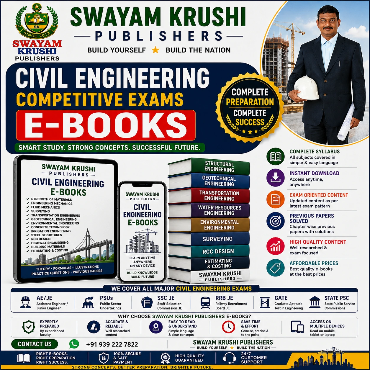 Civil Engineering E-Books