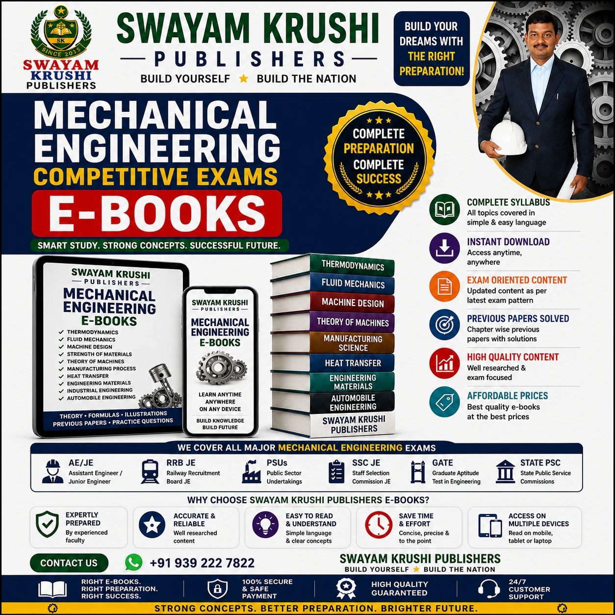 Mechanical Engineering competitive exams e-books