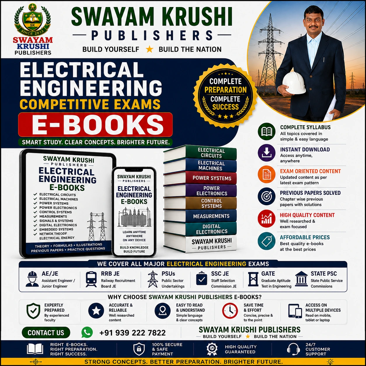 Electrical Engineering competitive exams e-books