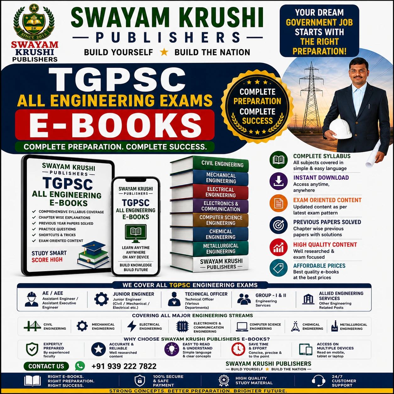TGPSC all engineering exams e-books