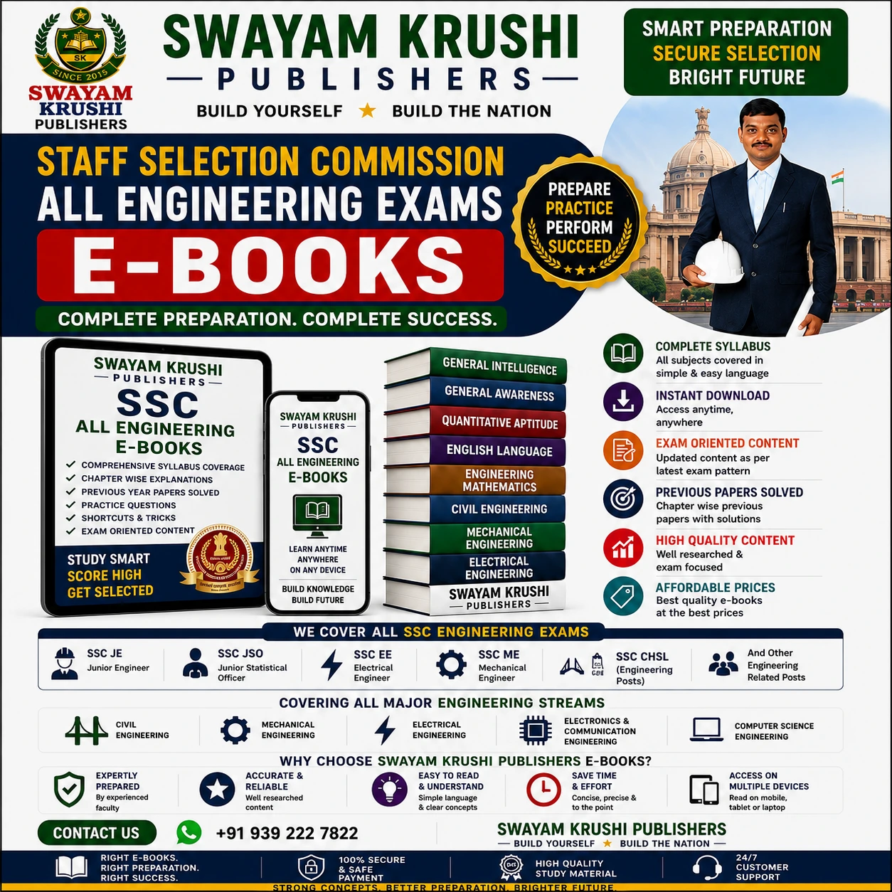 Staff Selection Commission all engineering exams e-books