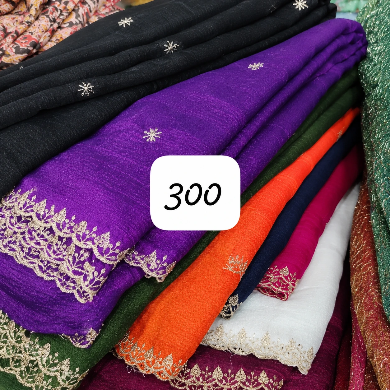 Designer Embroidered Border Fabric