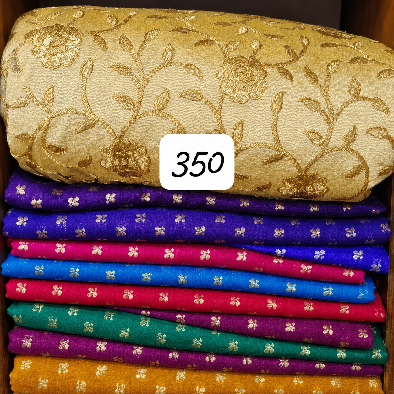 Golden Embroidery Blouse Piece / Brocade Fabric