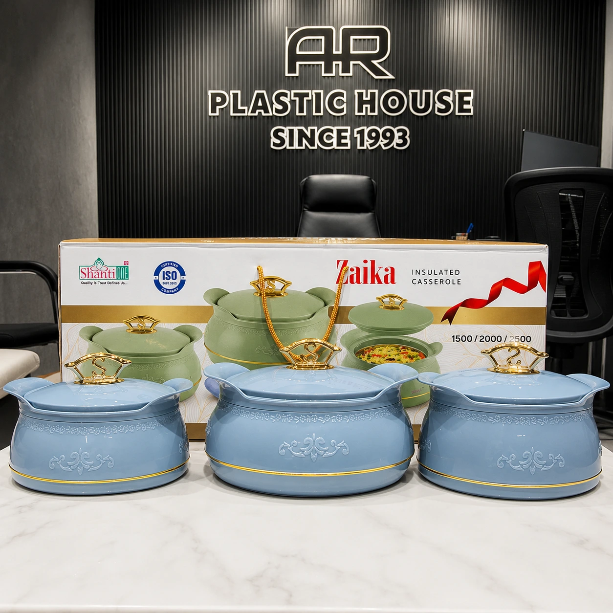 Shaikha Insulated Casserole Set – 3 Pieces