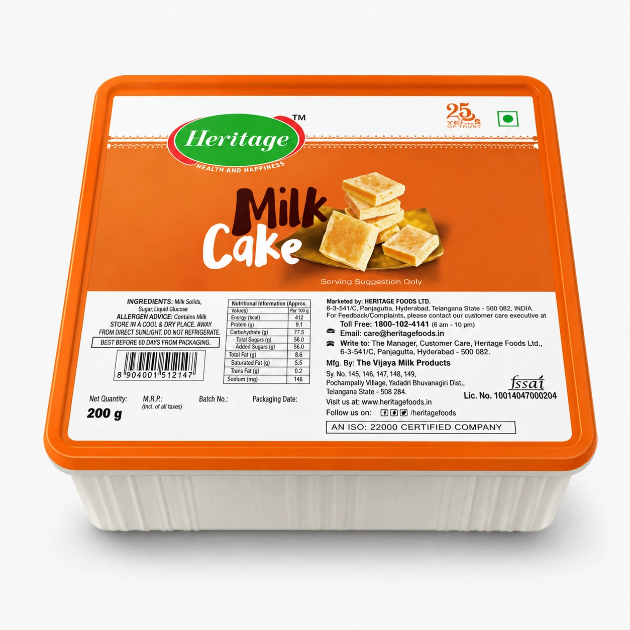 Heritage Milk Cake