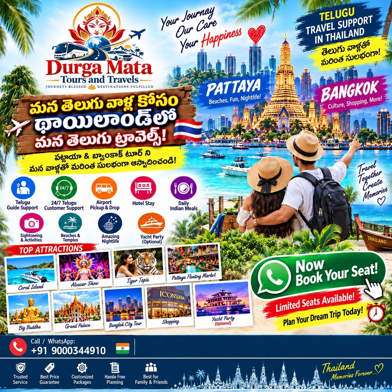 Thailand Pattaya and Bangkok Telugu Group Tour