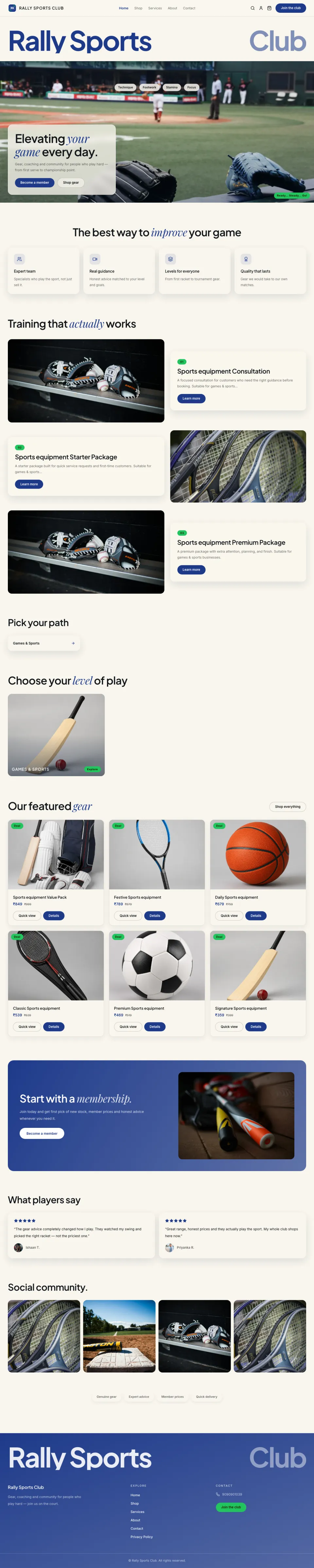 Sports · Rally full website preview