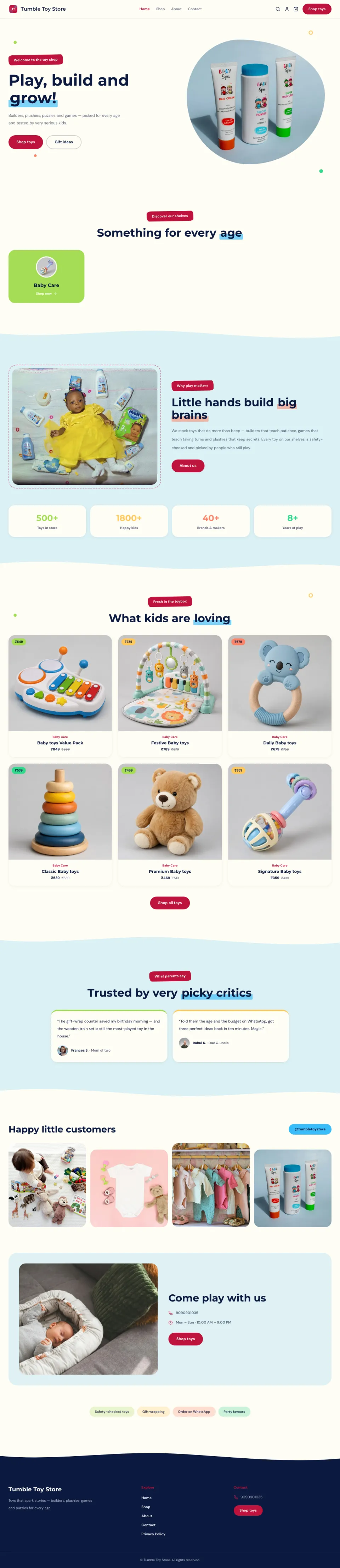 Toys · Tumble full website preview